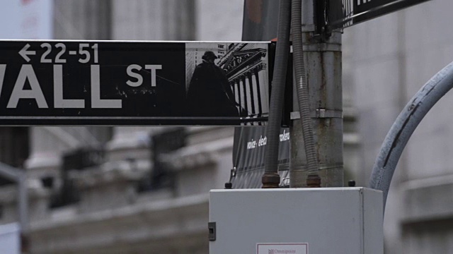 纽约华尔街金融区成立拍摄于2016年5月
