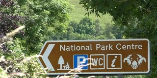 National park centre center sign