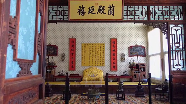 中国皇帝在紫禁城的宝座