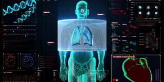 扫描前的身体。人体肺，肺在数字显示仪表盘。