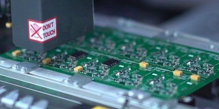 电子芯片制造。生产印刷电路板