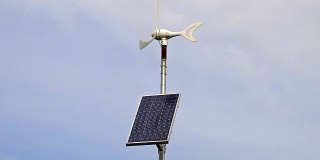 风力发电机与太阳能电池板
