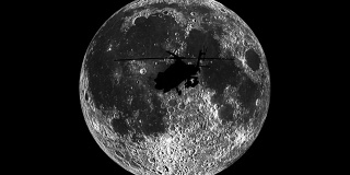 直升机阿帕奇在月球上的剪影