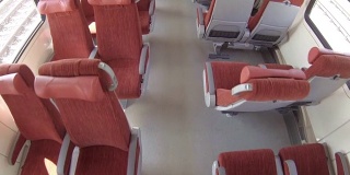 HD -火车车厢里的椅子