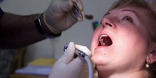 牙科服务