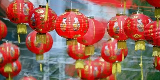 中国小镇的中国新年灯笼
