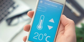 在智能手机上的智能家居应用程序上改变温度