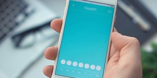 在智能手机的健康app上查看营养监测