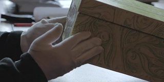 中国古代手稿的修复