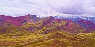 秘鲁彩虹山