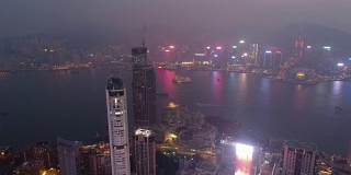 china twilight illumination kowloon island hong kong bay aerial panorama 4k
