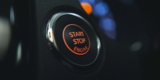 启动和停止发动机按钮。