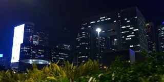 夜间时间香港添马公园中央政府大楼全景4k中国