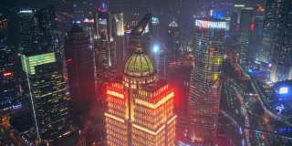 中国上海陆家嘴金融空间。陆家嘴是中国最繁荣的地区之一。