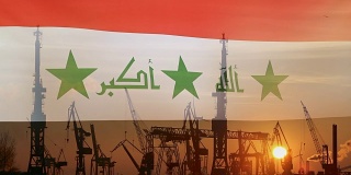 日落时伊拉克国旗的工业概念
