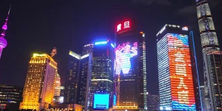 上海陆家嘴金融天际线，中国。