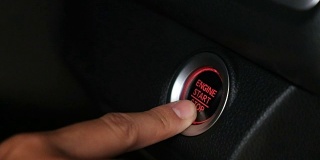 发动机启动和停止按钮，从现代汽车