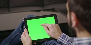 绿屏数字平板电脑人