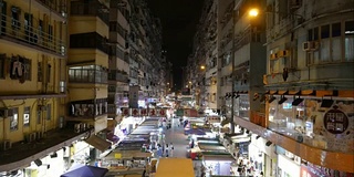 香港的夜市和公寓楼