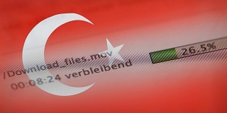 在电脑上下载文件，土耳其国旗
