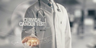 医生手拿子宫颈癌测试