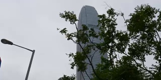 香港白天时间公园著名的国际金融中心大厦步行4k中国全景