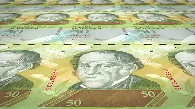 50委内瑞拉玻利瓦尔的钞票在屏幕上滚动，现金，循环