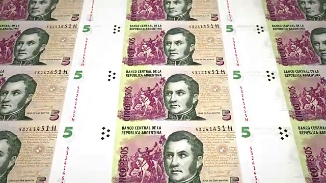 阿根廷共和国五比索纸币，现钞，循环