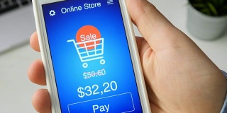 在打折期间使用智能手机应用为网上购物付款