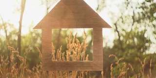 概念购买一个新的生态住宅，销售房地产。