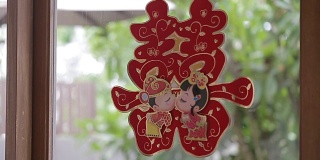 中式婚礼祝福语。