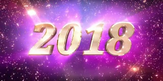 2018新年倒计时动画