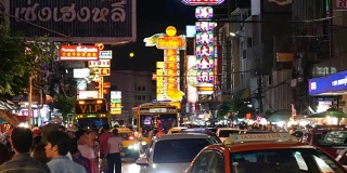 晚上在曼谷的唐人街