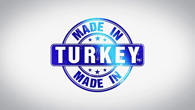 土耳其制作的Word 3D动画木制邮票动画