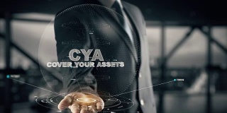 cya -用全息商业概念覆盖您的资产