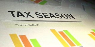 财务文件与股票市场股票代码覆盖-税务季节