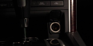 Car_Outlet_Plug