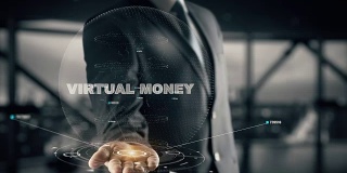 虚拟货币与全息商人的概念