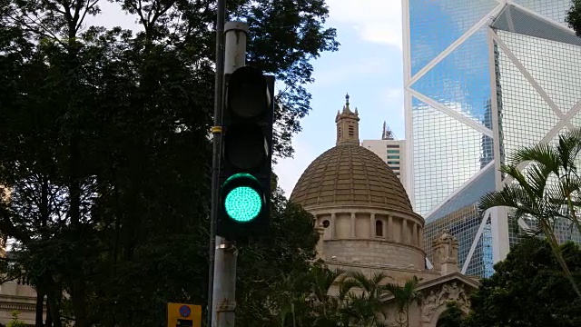 香港中环大厦