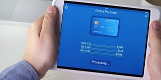 使用数字平板电脑应用程序支付信用卡账单