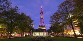 高清时间:札幌塔在黄昏的奥多里公园