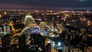 T/L TD夜间北京天际线鸟瞰图视频素材模板下载