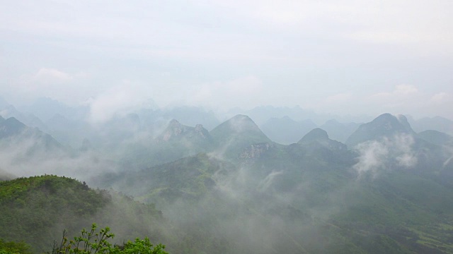 拂晓的瑶山，中国桂林