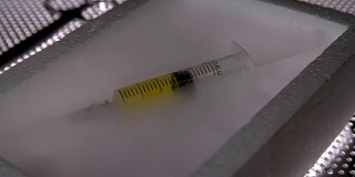 疫苗、未来的药物都在实验室里，在盒子里冷冻