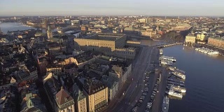 斯德哥尔摩老城