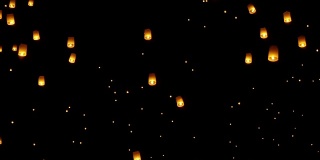 floating asian lanterns in Chiang Mai ,Thailand
