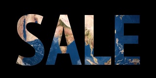 文字销售揭示转动地球地球