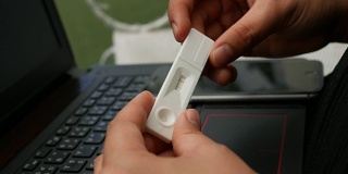 亚洲商业怀孕与怀孕测试