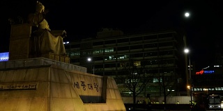 光华门广场韩国国王汉城夜圈大照明4k超高清