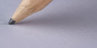 人们用简单的铅笔在白纸上画一条直线
